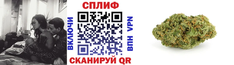 Купить наркотики сайты Кореновск Cocaine  APVP  Мефедрон  OMG как зайти  Бошки Шишки  ГАШИШ  ЭКСТАЗИ 