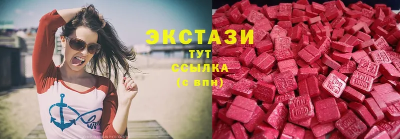 что такое   Кореновск  Ecstasy Philipp Plein 