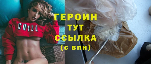 а пвп мука Нязепетровск