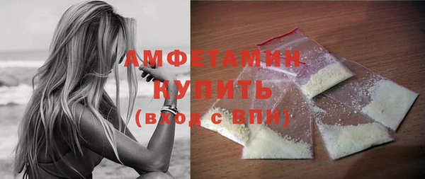 марки nbome Нягань