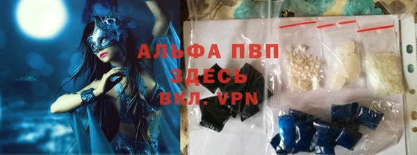 марки nbome Нягань