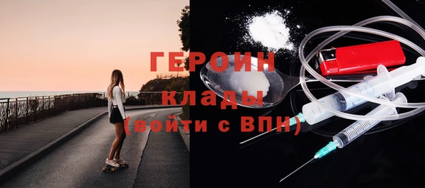 а пвп мука Нязепетровск