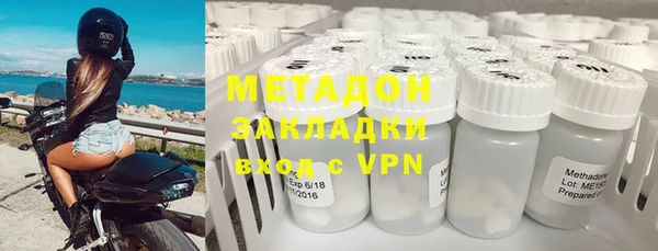 марки nbome Нягань