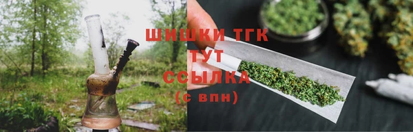 а пвп мука Нязепетровск