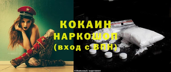 марки nbome Нягань