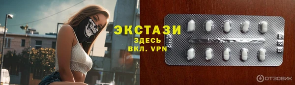 марки nbome Нягань