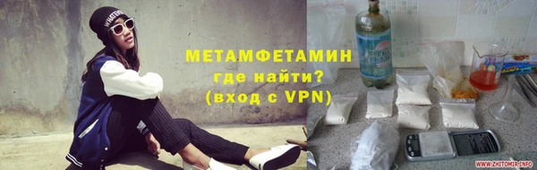 марки nbome Нягань