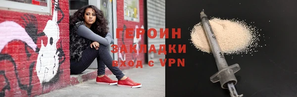 MDMA Premium VHQ Вяземский