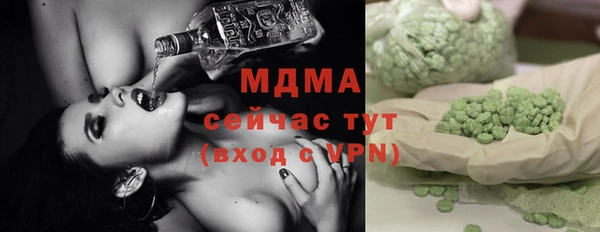 а пвп мука Нязепетровск