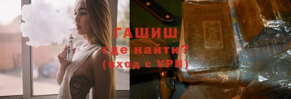 а пвп мука Нязепетровск