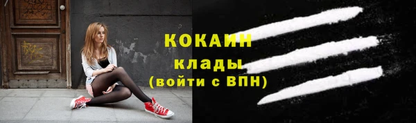 марки nbome Нягань
