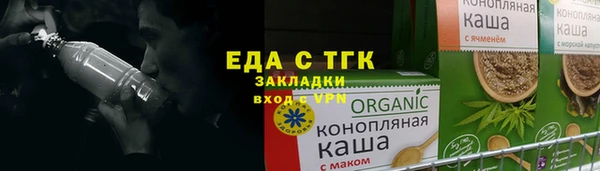 марки nbome Нягань