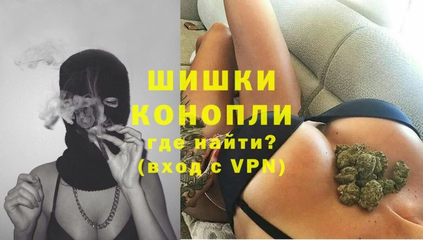 jwh Осташков