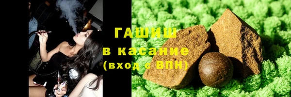 MDMA Premium VHQ Вяземский