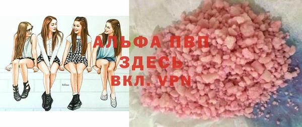 марихуана Остров