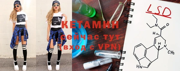 а пвп мука Нязепетровск