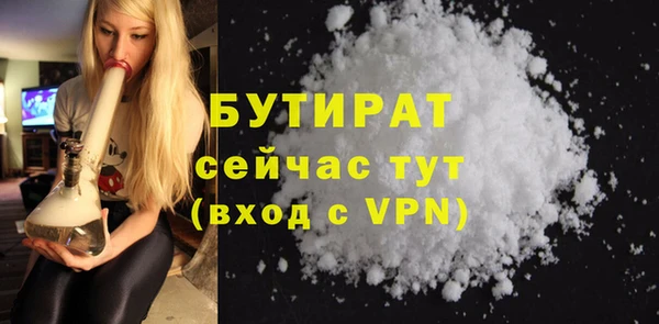 марки nbome Нягань