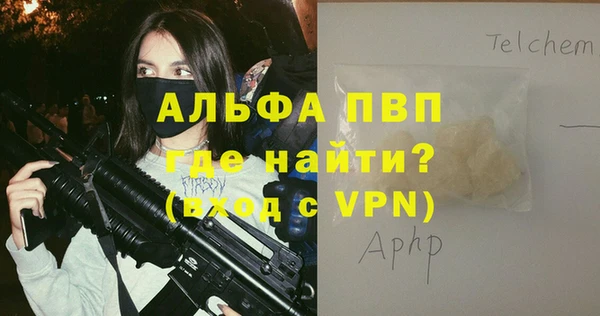 марки nbome Нягань