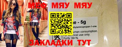 гашик Азнакаево