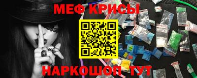 герыч Абакан