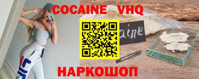 a pvp Азнакаево