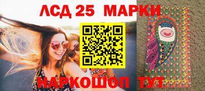 герыч Абакан