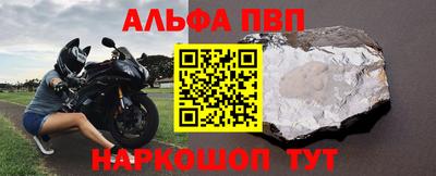 герыч Абакан