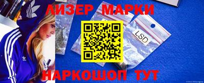 гашик Азнакаево