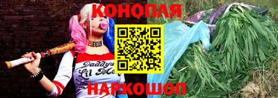 метамфетамин Волжский
