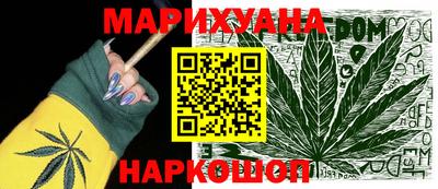 мяу мяу мука Волгодонск