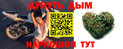 не бодяженный Абинск