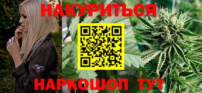метамфетамин Волжский