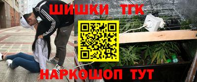 СК Волжск