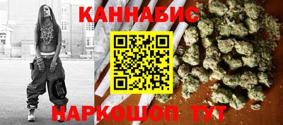 мяу мяу мука Волгодонск