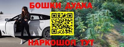 гашик Азнакаево