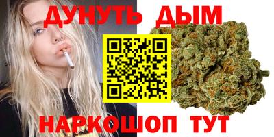 герыч Абакан