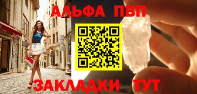 СК Волжск