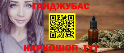 гашик Азнакаево