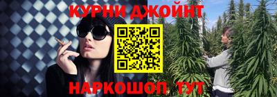 гашик Азнакаево