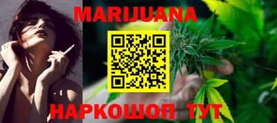 гидропоника Абакан