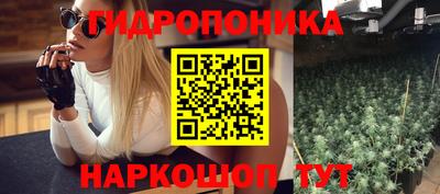 не бодяженный Абинск