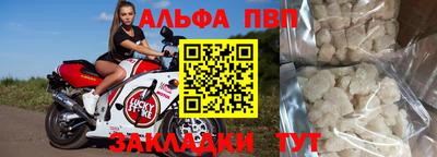 СК Волжск