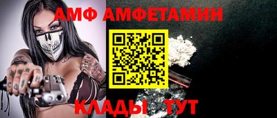 СК Волжск