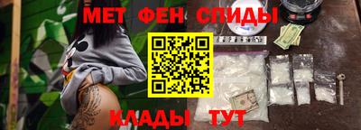 СК Волжск