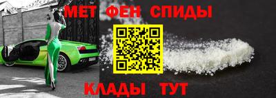 СК Волжск