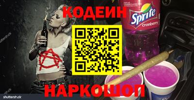 гашик Азнакаево