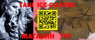 мяу мяу мука Волгодонск