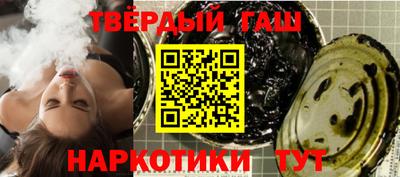 СК Волжск