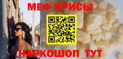 герыч Абакан