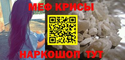 СК Волжск